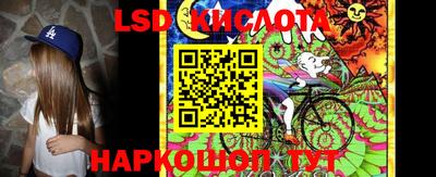 мяу мяу кристалл Бузулук