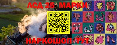 кокаин перу Бугуруслан