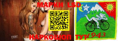 мяу мяу кристалл Бузулук