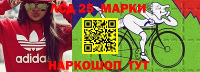 мяу мяу кристалл Бузулук