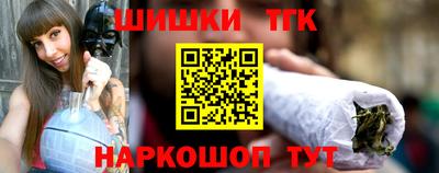 герыч Будённовск