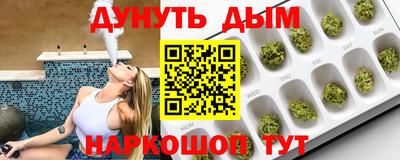 кокаин перу Бугуруслан