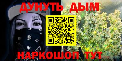 герыч Будённовск