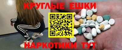 прущая мука Рузаевка