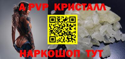 МДПВ Рязань