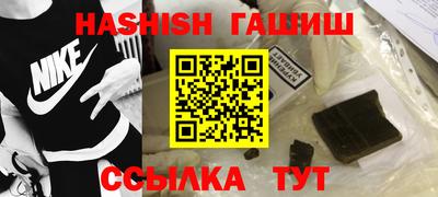 кокаин перу Бугуруслан