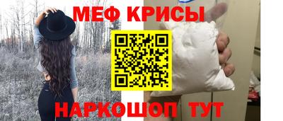 герыч Будённовск