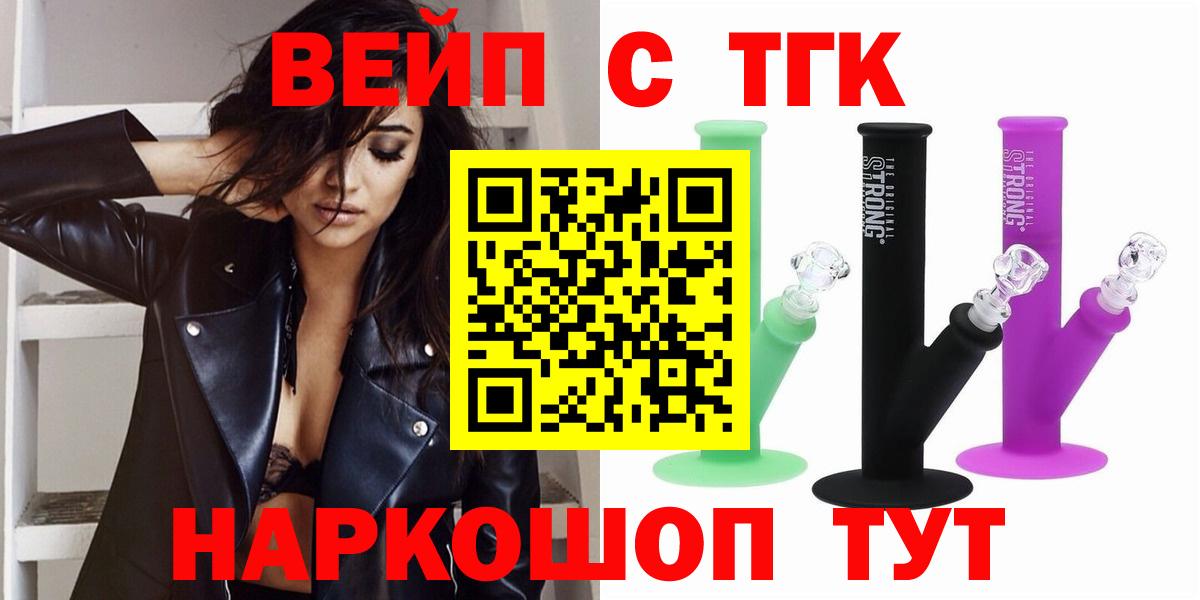 APVP Пенза